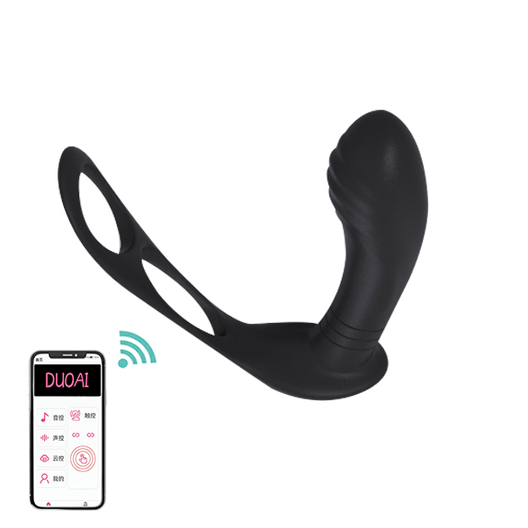 Remote Off-Site Control Double Ring Posterior Prostate Exercise Powerful Vibrator